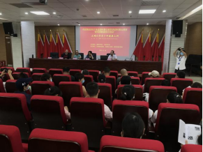 贵州省反邪教协会简讯2021（71）地质科普 反邪知识进校园1499.png